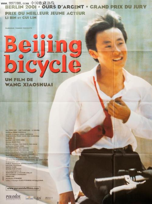 空军大学Businessdegreecertificate